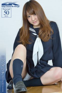 秋日之空