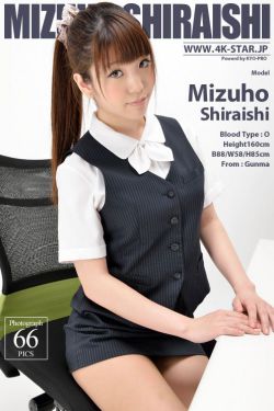 美女公寓