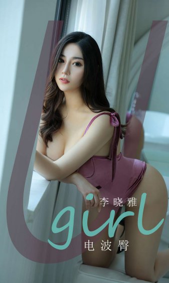如鱼得水的水指的是什么