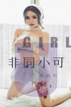 琅琊榜