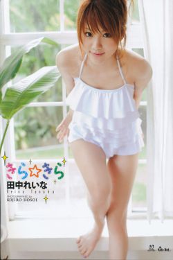 张智霖的个人资料简介