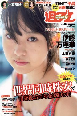 国产精成功人品