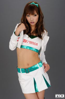 赤欲情花