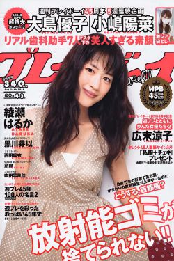 王者荣耀女英雄去掉所有服装!