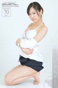 镭射小队