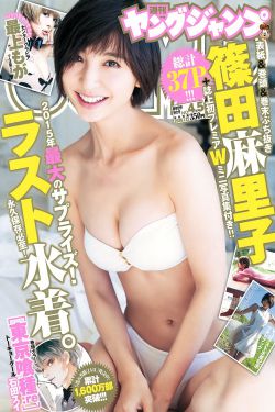 雷雨电视剧