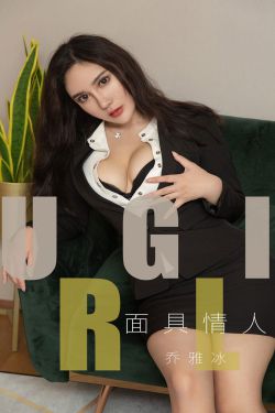 密桃成熟了