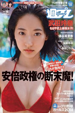 sci谜案集