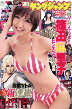 乱伦大杂烩