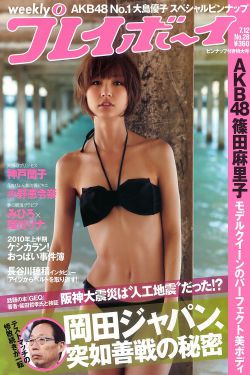 情侣瑜伽