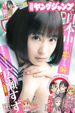 电玩快打