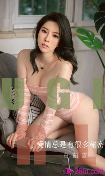 蓝色情人节