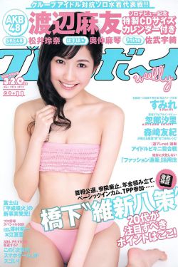 月光骑士在线观看